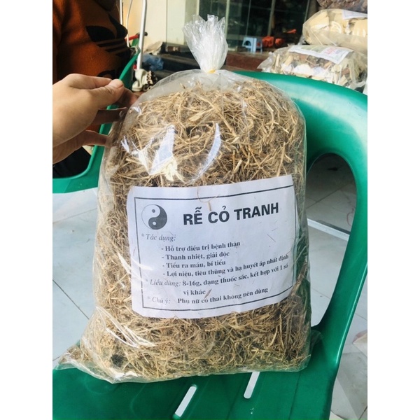 500gram rễ cỏ tranh khô