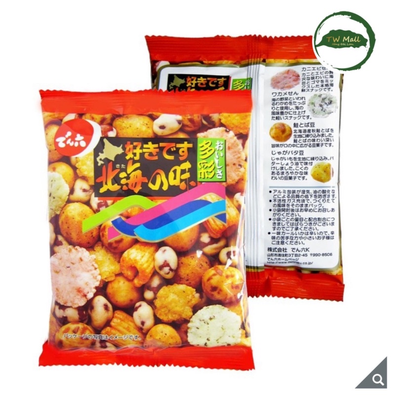 2 GÓI (25g x 2) SNACK MIX CÁC LOẠI ĐẬU KIỂU NHẬT DENROKU- TW MALL