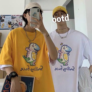 Áo thun form rộng khủng long (Unisex - Uteen)