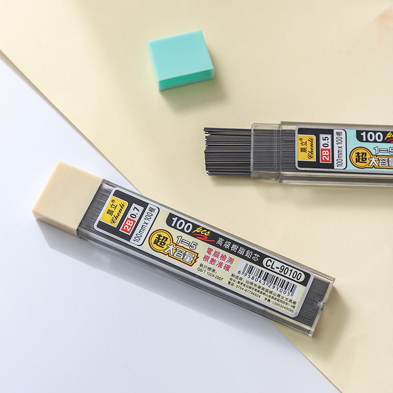 Hộp 100 ngòi bút chì bấm imoda 0.5/0.7mm có thể xóa được