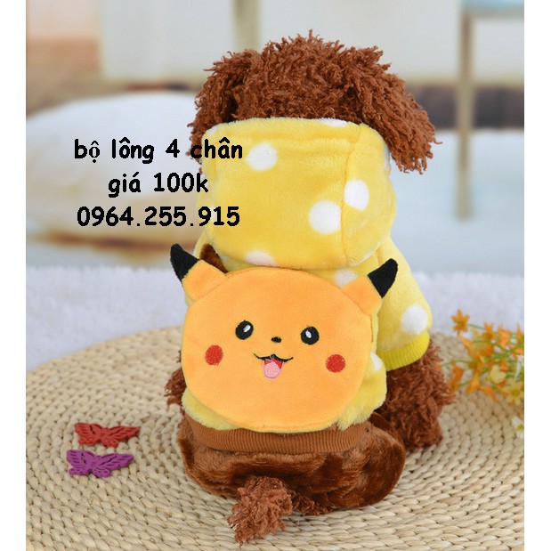 áo lông (sale, hàng đẹp, shop giao mẫu ngẫu nhiên)