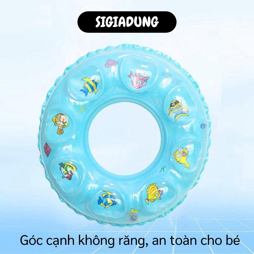 [SGD] Phao Bơi - Phao Tập Bơi Tròn Dày Hình Cá Đáng Yêu Cho Bé Size 60cm 8550