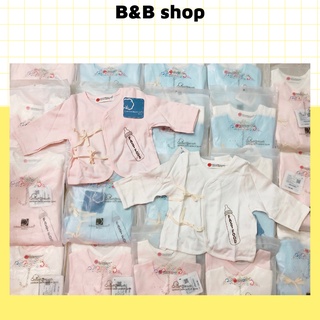 Set 2 áo sơ sinh cho bé trai bé gái