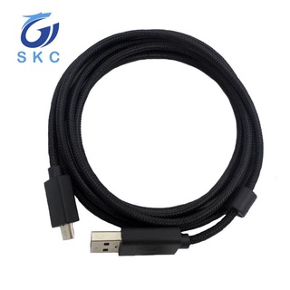 Cáp âm thanh USB phù hợp cho tai nghe Logitech G633 G633S