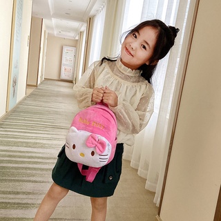 Balo cho bé hình thú chất nhung mịn