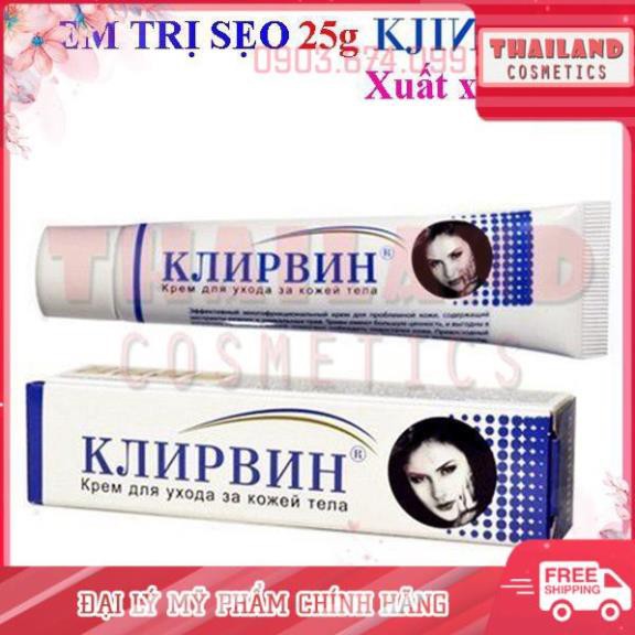 Kem hỗ trợ mờ sẹo mờ thâm, rạn da Klirvin Nga 25G