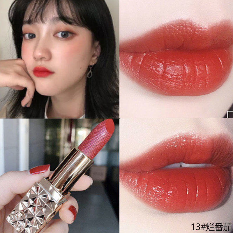 Small gold diamond cloth pattern gold bar star sky mouth red ox blood color Retro Red Cherry rotten tomato Lip Glaze does not fade student