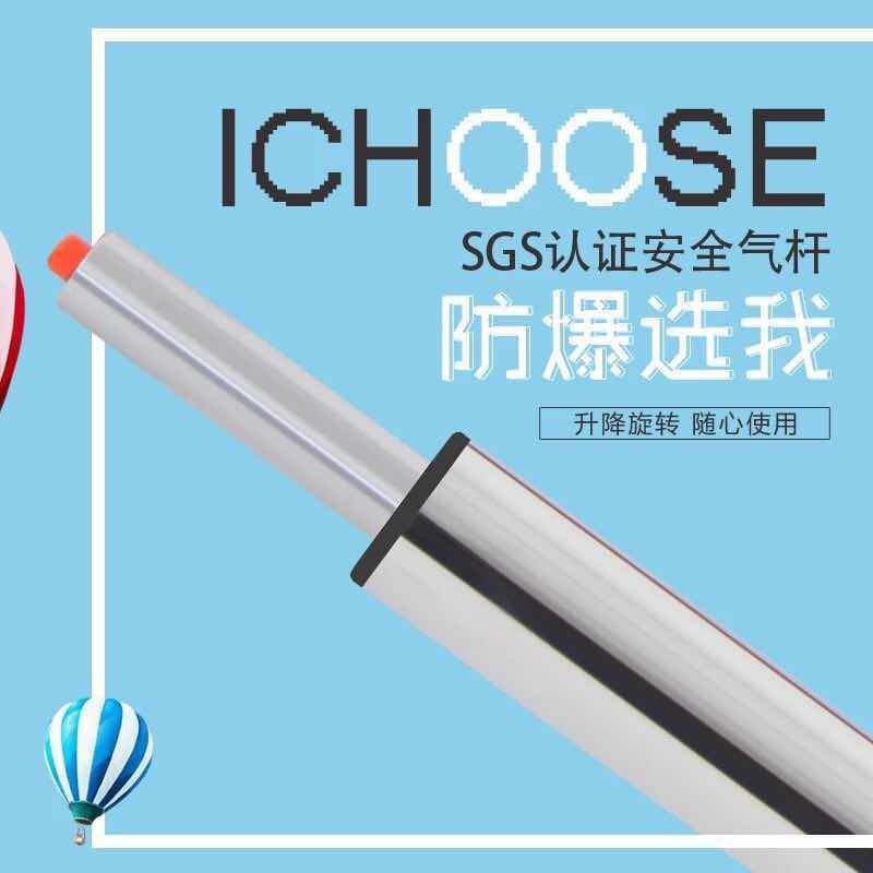 Ghế Nâng Có Thể Xoay Được Thiết Kế Đơn Giản Hiện Đại Cho Gia Đình | BigBuy360 - bigbuy360.vn