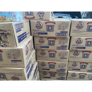 [Giá sốc] Sỉ 1 thùng 96 lon sữa gấu Thái Lan tăng cân và tăng chiều cao(tặng kèm túi vải)