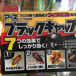 Thuốc diệt gián