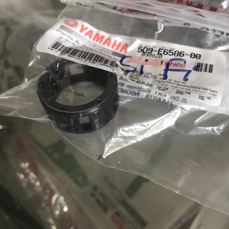 5D9-E6586-00 |  Bi rọ nồi côn Sirius Fi, Jupiter Fi