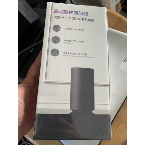 Router tăng sóng wifi Xiaomi Ac2100 | BigBuy360 - bigbuy360.vn