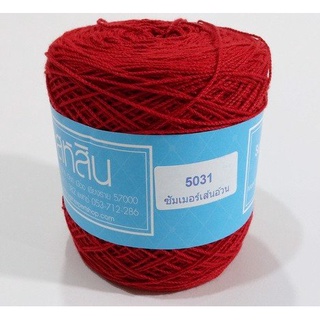 Sợi sahasin , sợi 1.0mm, cuộn 200 gram