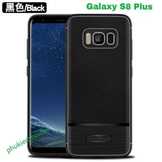 Ốp lưng Samsung Galaxy S8 Plus chống sốc vân da Ver 2 cao cấp