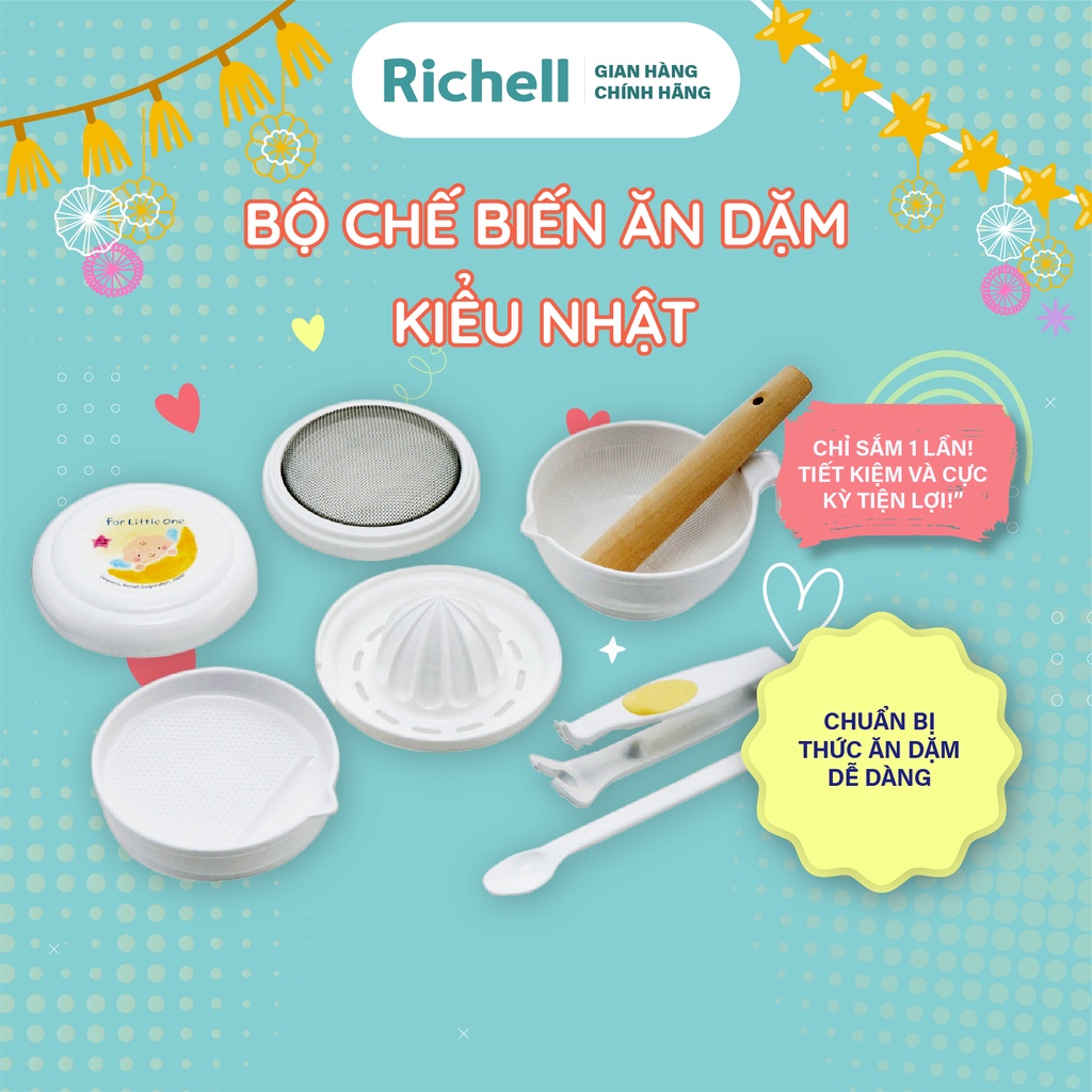 Bộ dụng cụ chế biến ăn dặm kiểu Nhật Richell Nhật Bản | Baby