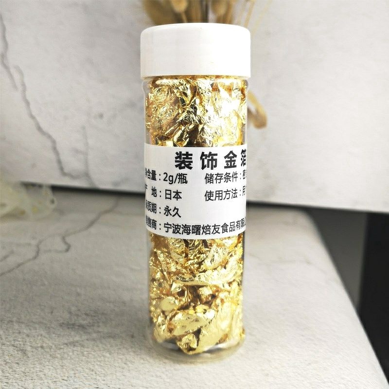 Trang trí lọ lá vàng