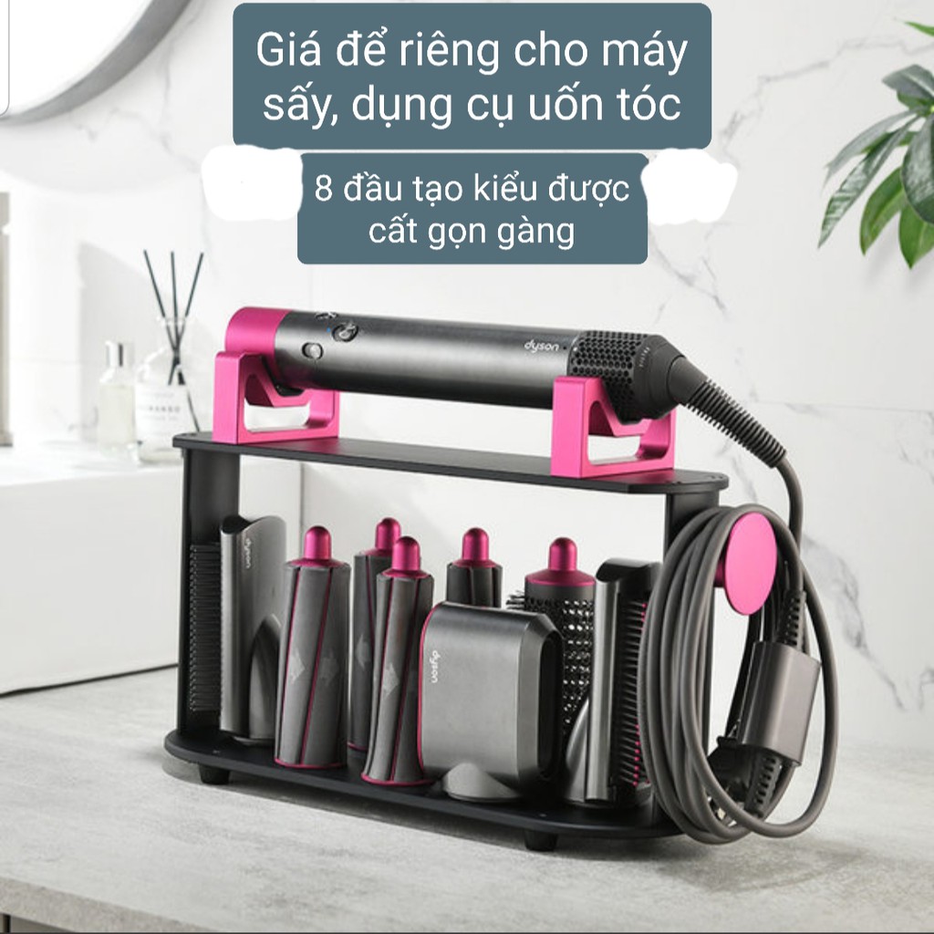 ()Giá đỡ máy sấy tóc Dyson để bàn cao cấp