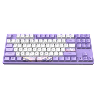 Bàn phím cơ DAREU A87 DREAM (PBT, Brown/ Red CHERRY switch)