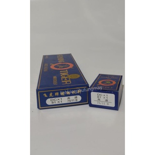Kim máy vắt sổ công nghiệp DCx1 (TQ)