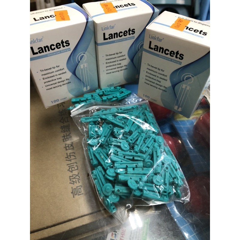 ❤️ Hộp 100 KIM CHÍCH MÁU, KIM LẤY MÁU ĐẦU TRÒN CHO MÁY ĐO ĐƯỜNG HUYẾT TIỂU ĐƯỜNG Blood Lancets