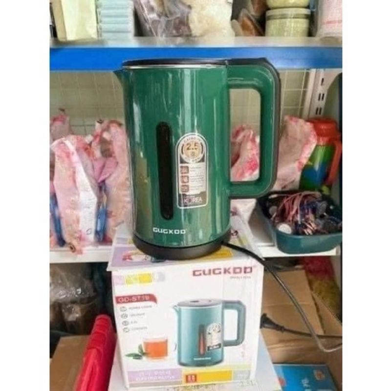Ấm siêu tốc 2 lớp CUCKOO 2,5 L  CÔNG SUẤT 1500W ( GIÁ SỈ CỰC TỐT)