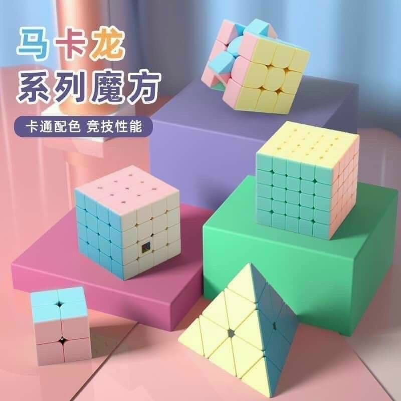 Rubik(trò chơi trí tuệ)