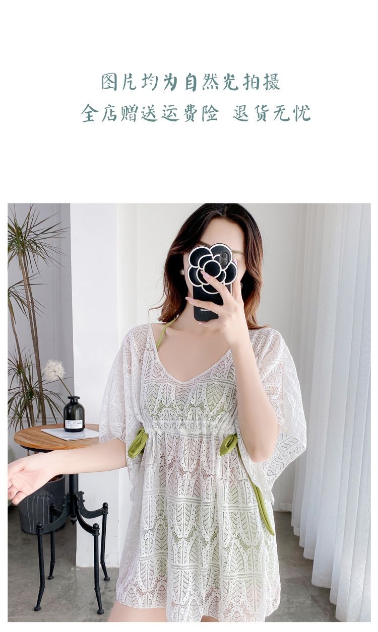 Set Đồ Tắm In Họa Tiết Thời Trang Quyến Rũ Dành Cho Nữ | BigBuy360 - bigbuy360.vn