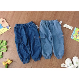 Quần giả jean bé trai jogger hai màu