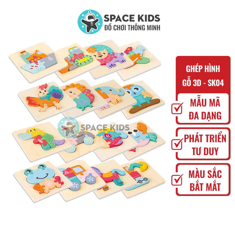 Đồ chơi gỗ cho bé Tranh ghép hình gỗ 3D thông minh SK04 cỡ to 15cm Space Kids