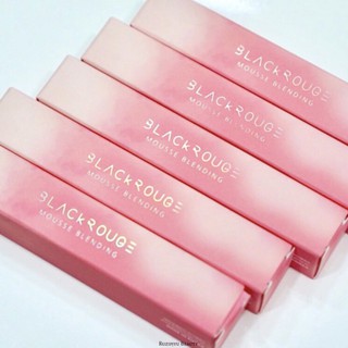 Son kem Black rouge mousse blending collection
