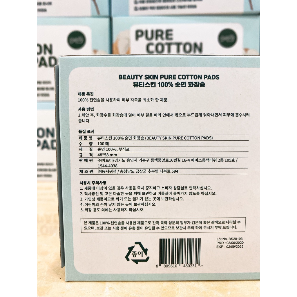 Bông Tẩy Trang Beauty Skin Pure Cotton Pads Hàn Quốc 100 miếng