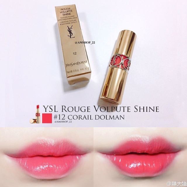 Son Thỏi Ysl Rouge Volupte Shine Màu 12 Corail Dolman Vỏ Vàng - Son Bóng |  Thefaceholic.Com