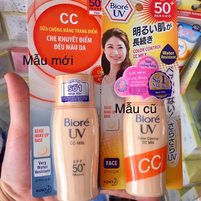 Sữa Chống Nắng Lót Nền Trang Điểm  Biore UV Color CC Milk  SPF50+/PA+++