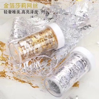 Foil ren ẩn giấy bạc