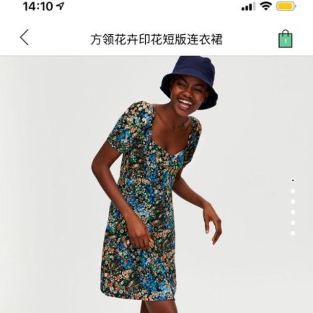 Áo kid baby auth