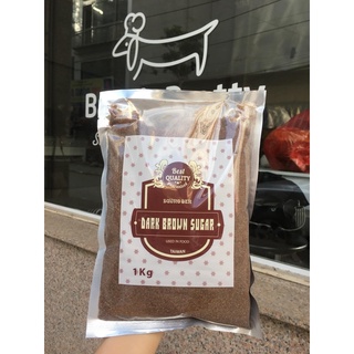 Đường đen Đài Loan 1kg (k bị hắc)