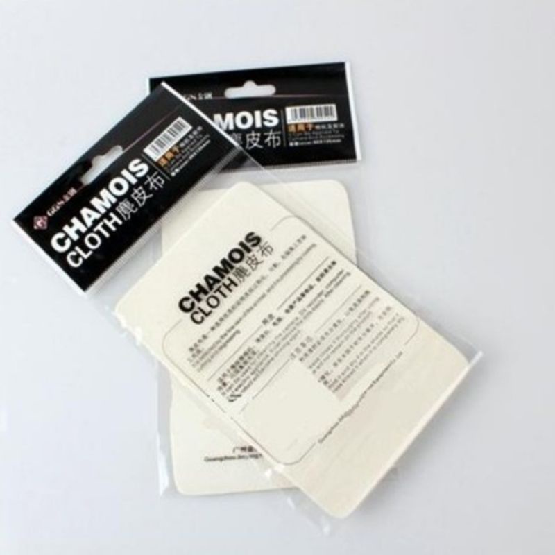 Khăn lau len da cừu Chamois GGS chuyên dung lau ống kính các loại máy ảnh hàng chính hãng