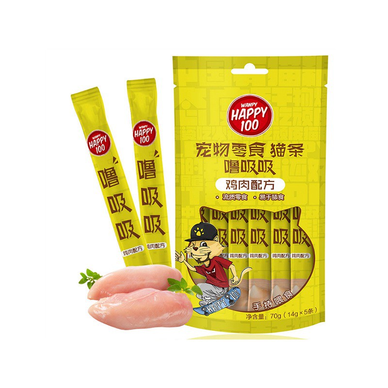 [HÀ NỘI] Súp thưởng Wanpy Happy100 gói 5 thanh 14 gr Mix Vị Tổng Hợp