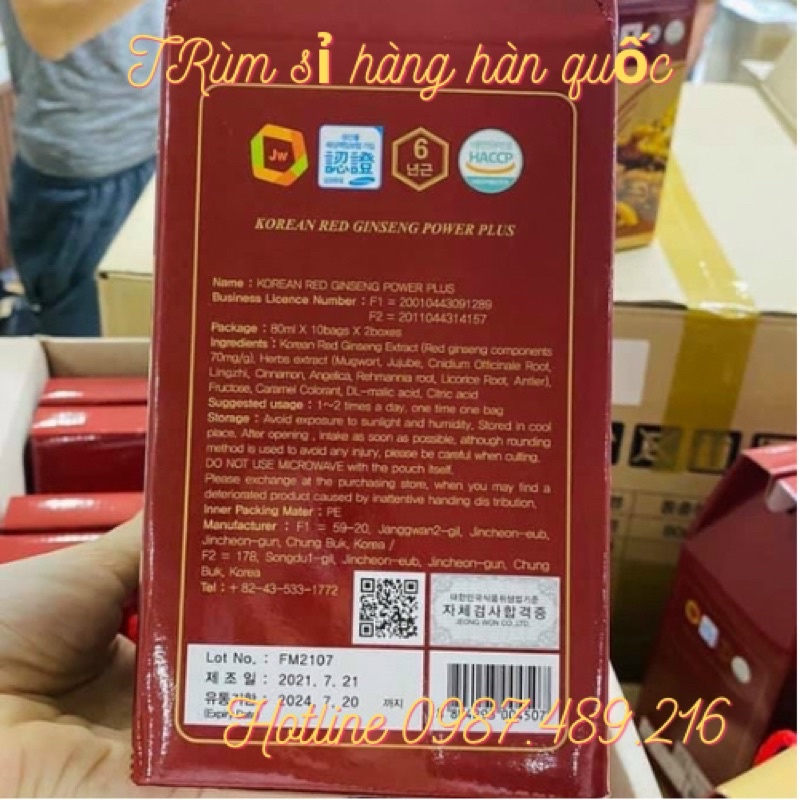 Nước đông trùng hạ thảo Jeong won Hàn quốc hộp 20 gói/80ml