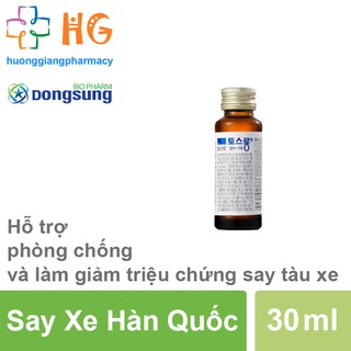 Nước chống say tàu xe Hàn Quốc
