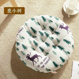 Gối đệm lót gế
