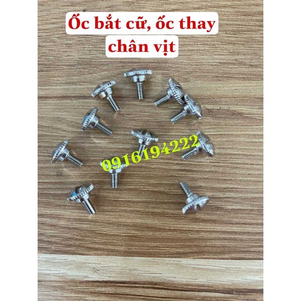 Ốc bắt cữ, ốc thay chân vịt