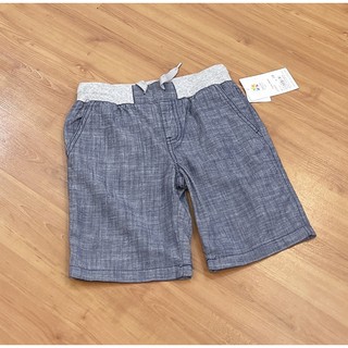 Quần short bé trai mềm mát