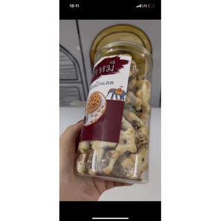 BÁNH GẤU SOCOLA THÁI LAN