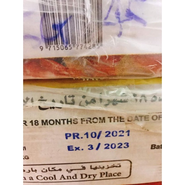 1kg sấy dẻo ngọt tự nhiên