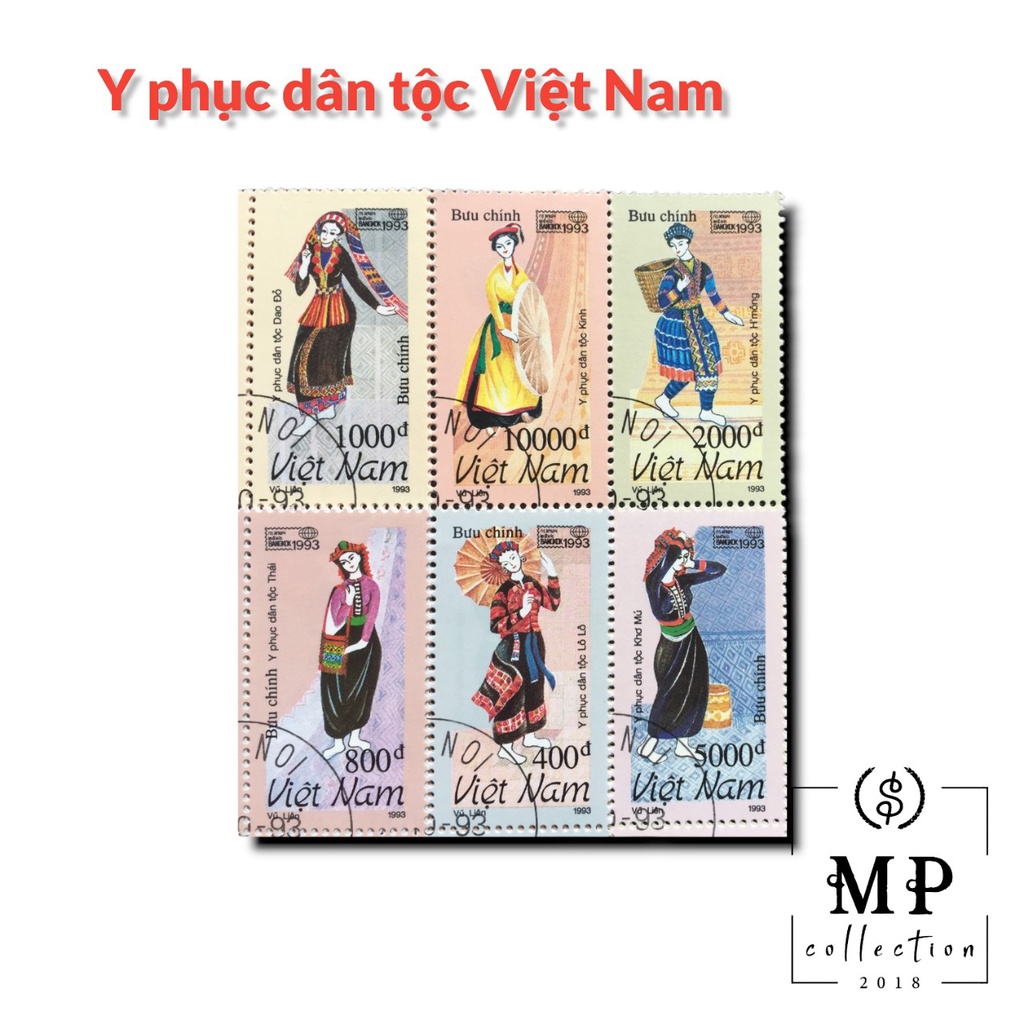 Tem Việt Nam Không Mộc Chủ Đề Y Phục Các Dân Tộc Việt Nam - Ca.673.