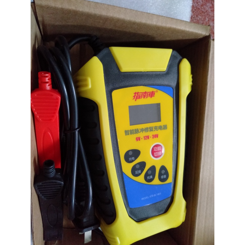 Bộ sạc acquy tự động nhận bình 6v,12v,24v - 4Ah đến 100Ah - Máy sạc acquy