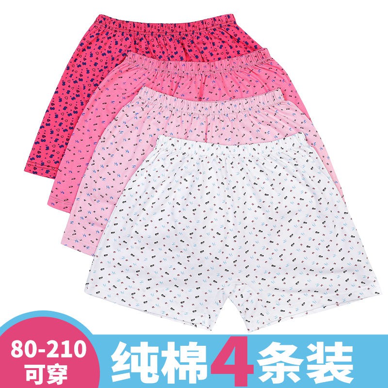 Set 4 quần short cotton lưng cao ống rộng thoáng khí dành cho phụ nữ trung niên và cao tuổi