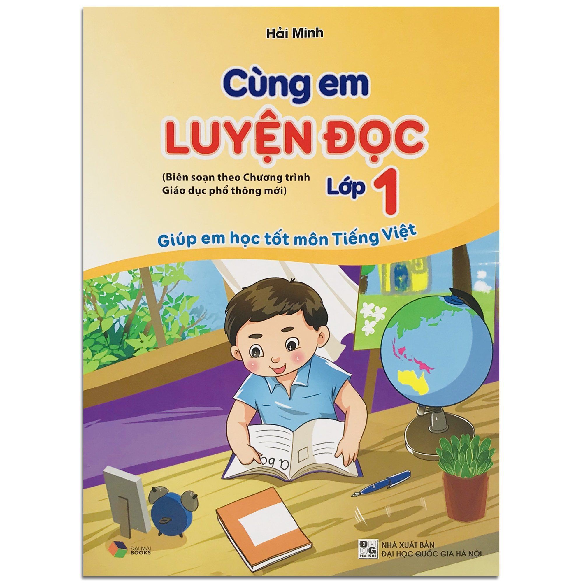 Sách - Cùng Em Luyện Đọc - Lớp 1 - Giúp Em Học Tốt Môn Tiếng Việt