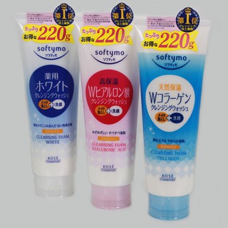 Sữa Rửa Mặt Kose Softymo Nhật Bản 220g